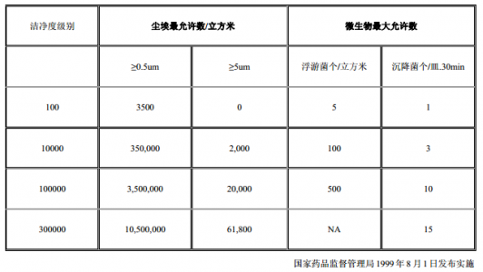 QQ图片20150619095157