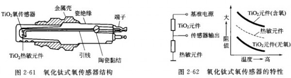 20130418151901_62595