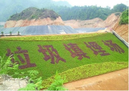 在垃圾填埋场中各类气体传感器的应用解决方案