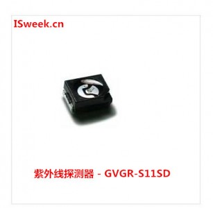 GVGR-S11SD