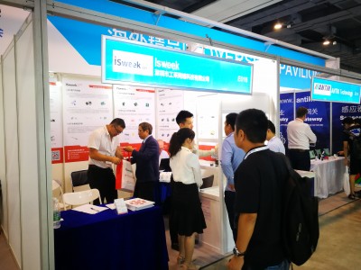 亚洲传感器盛会—SENSOR CHINA 2019中国·上海国际传感器技术与应用展览会