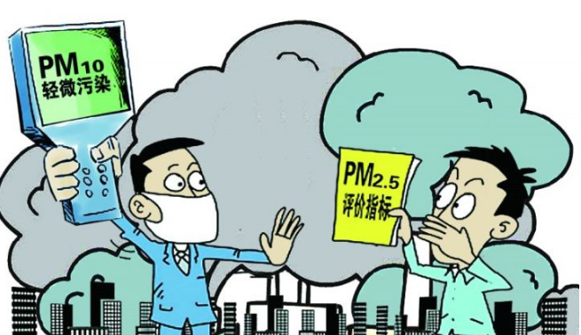 空气污染检测小能手-PM2.5传感器