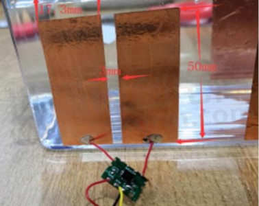电容式传感芯片MDC04用于润滑油油箱液位检测，支持四路电容检测，可以增加三路横向电极