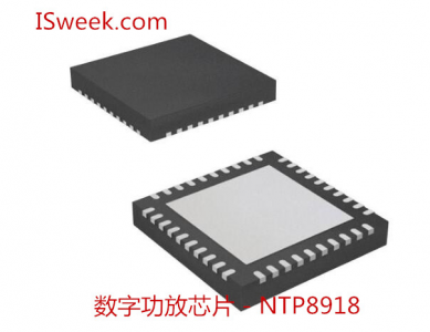 耐福-NTP8918多功能数字音频功放芯片