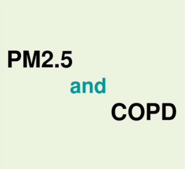 我们应该如何有效预防PM2.5浓度高对COPD的影响