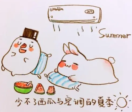 QQ截图20220623110841