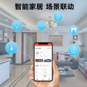 空气质量传感器_智能家居能有效提升家居环境舒适度