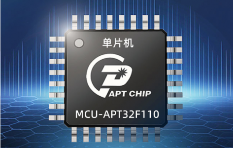 RISC-V内核的单片机MCU芯片APT32F1104