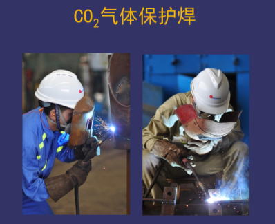 二氧化碳气体保护焊流量计FS4000系列应用方案