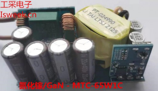 MTC-65W1C