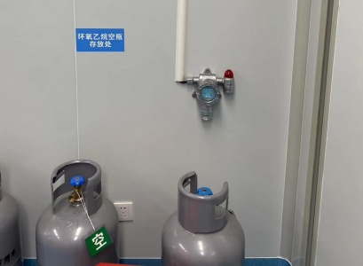 医院环氧乙烷气体储存库房环氧乙烷气体泄漏检测