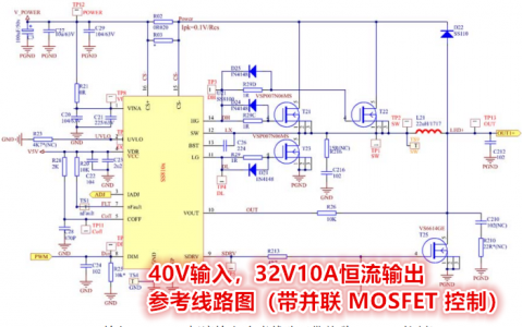 [{H4`33V4KMIV7[IR]2[WDU_副本