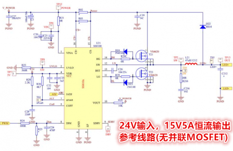 QQ图片20241015161953_副本