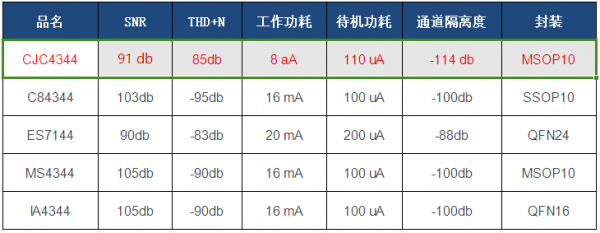 QQ图片20241018173212