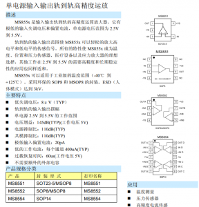 QQ图片20241021180228