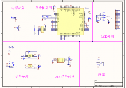 QQ图片20241021180510