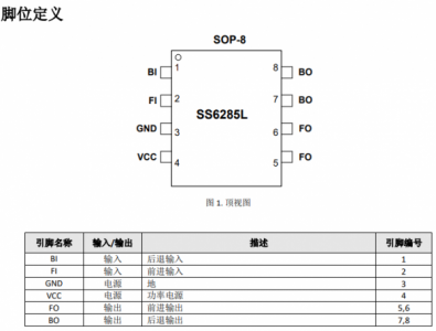 QQ图片20241031171304