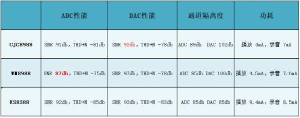 QQ图片20241120165608