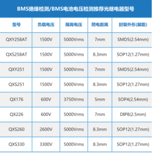 QQ图片20241128165836