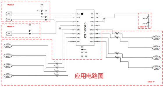 QQ图片20241205162553