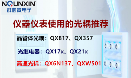 QQ图片20241211164037