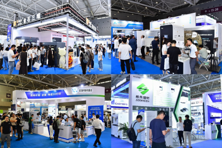 Formnext Asia11