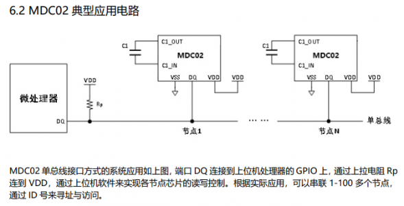 QQ图片20250331170117