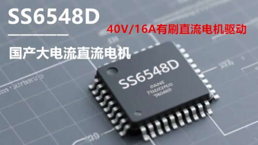 QQ图片20250512162243