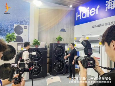 2025甘肃（兰州）暖通展览会5