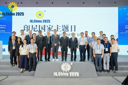 IG CHINA 2025 国际气体展10