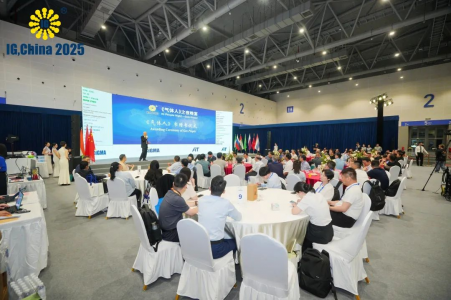 IG CHINA 2025 国际气体展11