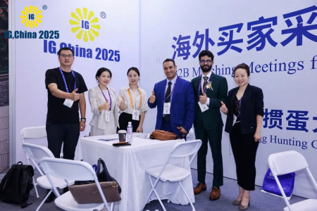 IG CHINA 2025 国际气体展16