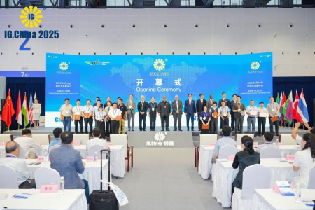 IG CHINA 2025 国际气体展3