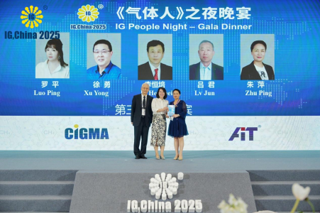 IG CHINA 2025 国际气体展7