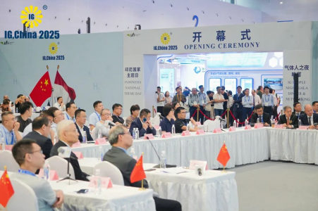 IG CHINA 2025 国际气体展9
