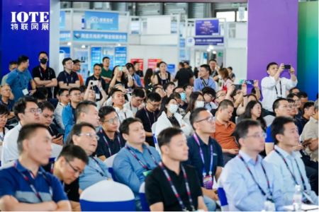 IOTE 2025国际物联网展3