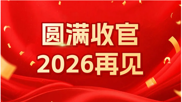 fb8820cc-c5d0-4c9c-a64a-a796c446d1ce