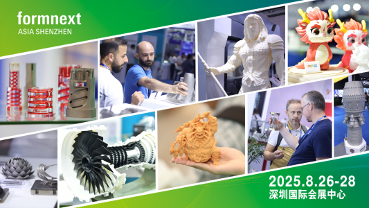 Formnext Asia Shenzhen