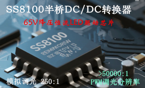 QQ图片20250707162556