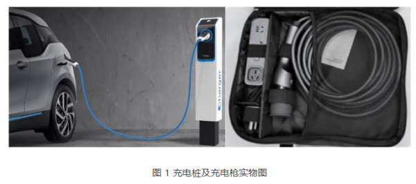 QQ图片20250718163625