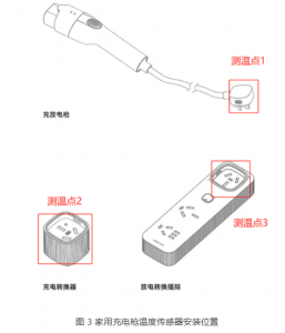 QQ图片20250718163805