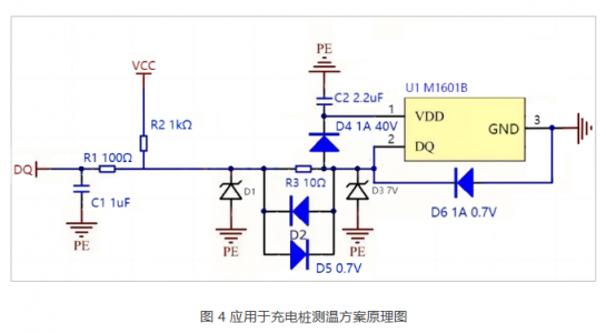 QQ图片20250718164247