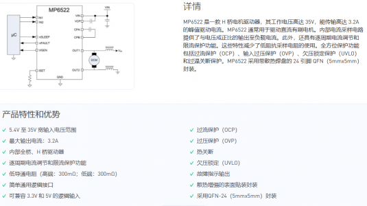 QQ图片20250813153831