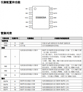 QQ图片20250819160604