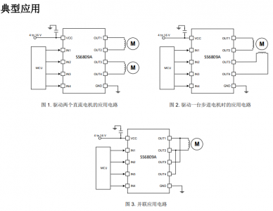 QQ图片20250819160725