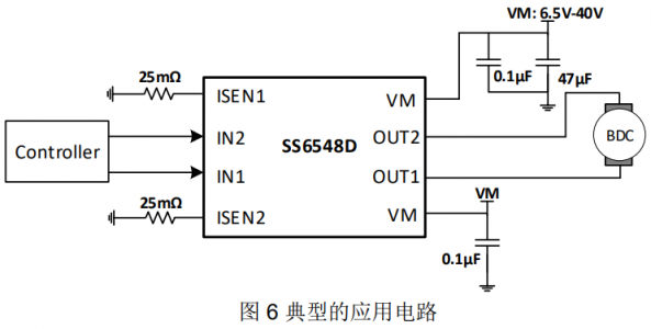 QQ图片20250825163214