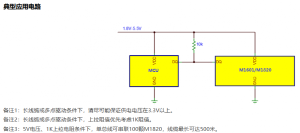 QQ图片20250829164800