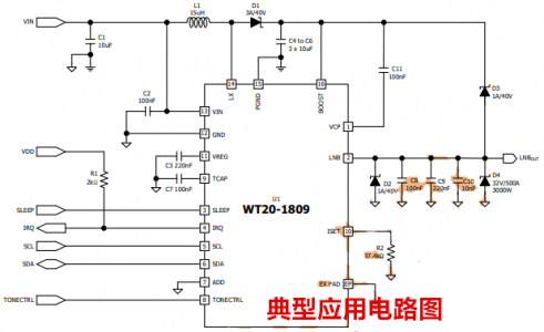 QQ图片20251009145210