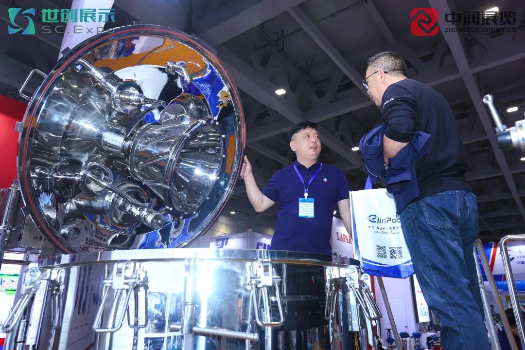 济南国际化工展10