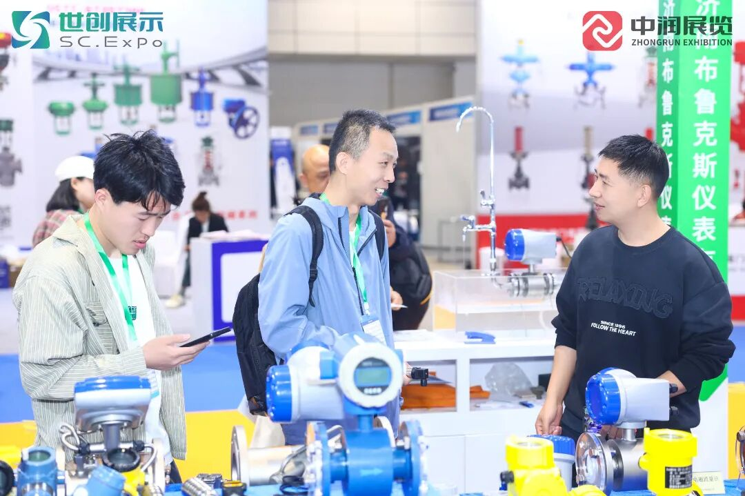 济南国际化工展12